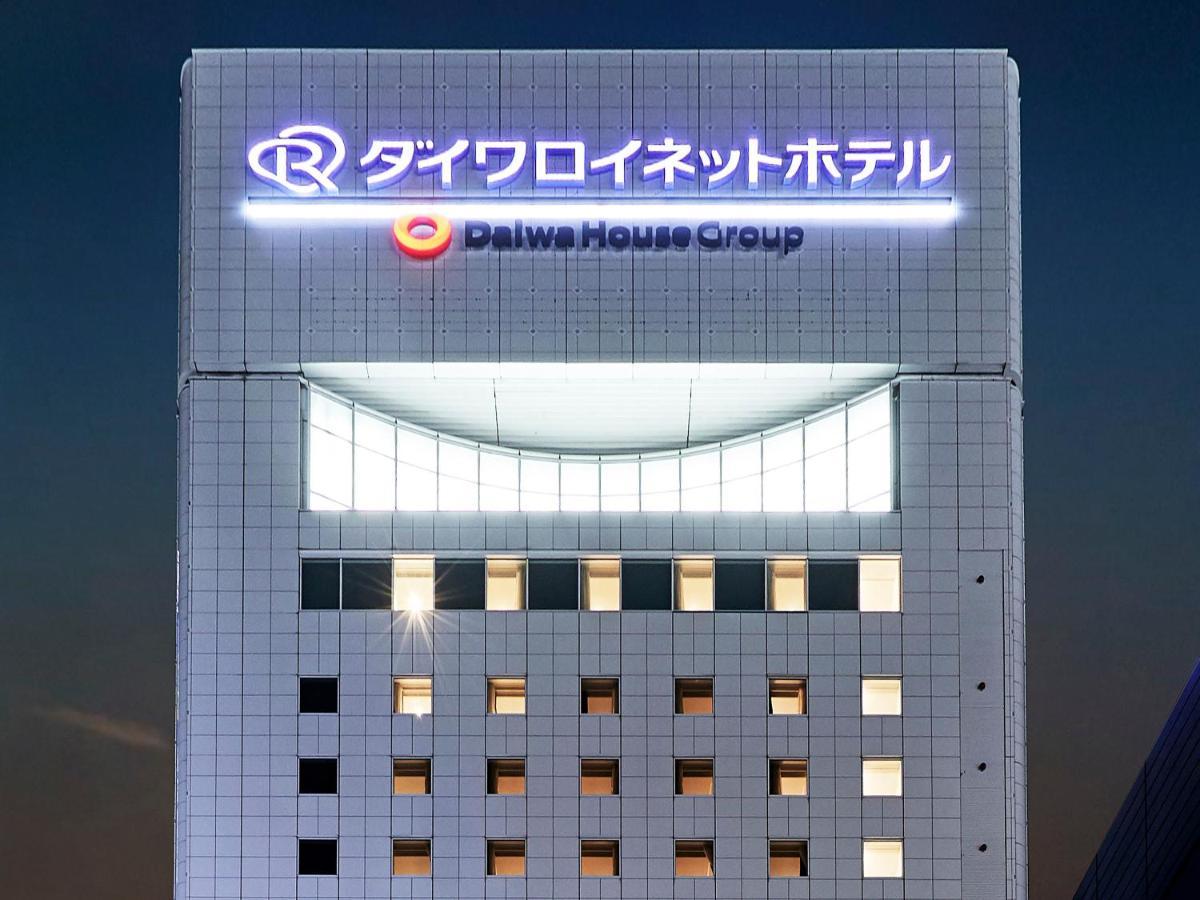 โรงแรม ไดวะ รอยเน็ต โฮเต็ล นาโกยา ชินคันเซน-กูชิ นาโกย่า