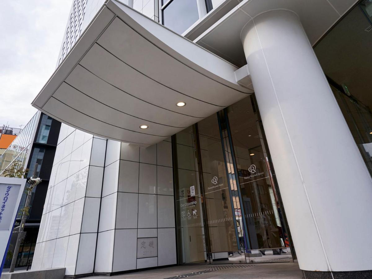 Daiwa Roynet Shinkansenguchi Hotel Nagoya
