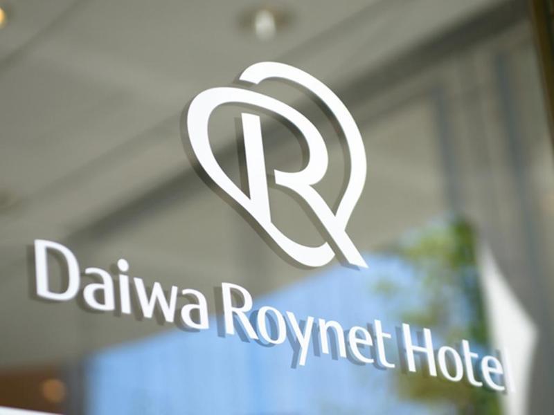 Daiwa Roynet Shinkansenguchi 3* Nagoya